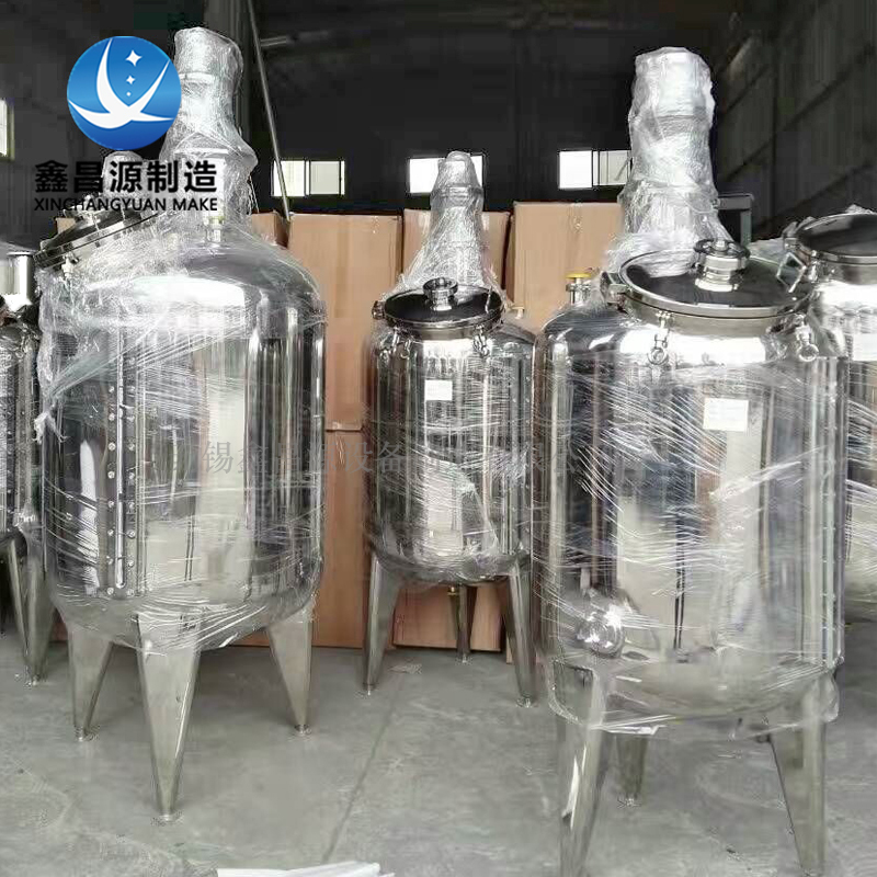 蘇州316L不銹鋼雙層攪拌釜